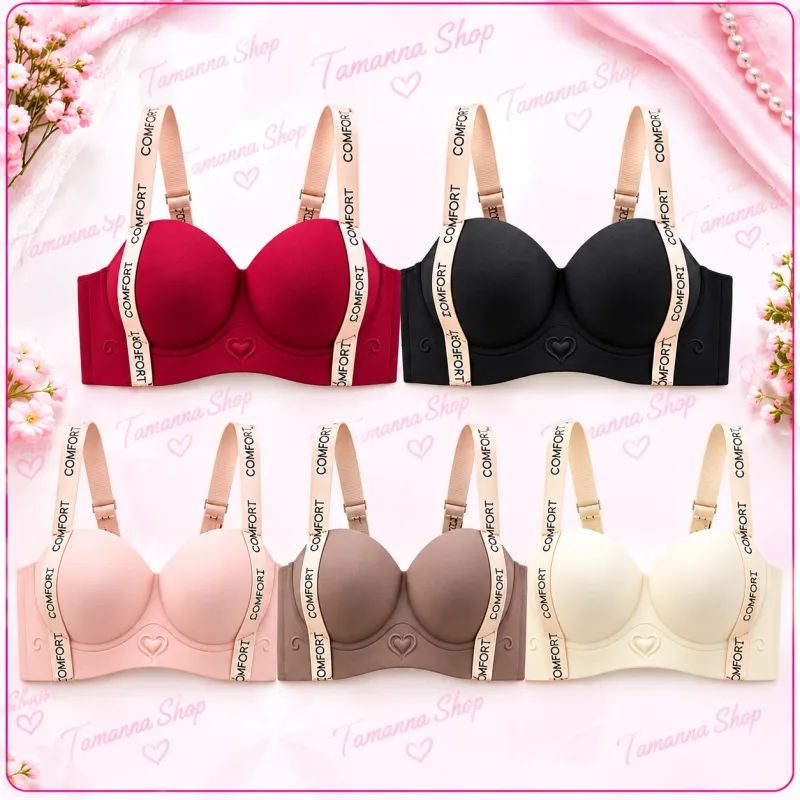 সীমলেস পুশ-আপ ও আল্ট্রা কমফোর্ট ব্রা (Seamless Push-Up & Comfort Bra)